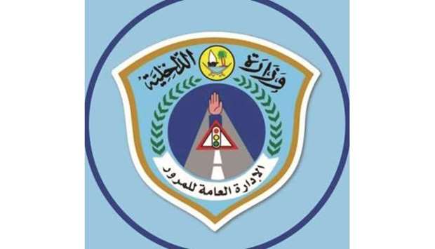 In a press statement, Assistant Director of Traffic Awareness Department Lt. Col. Jaber Mohamed Adeebeh said that the General Directorate of Traffic has established a comprehensive traffic plan for the month of Ramadan.
