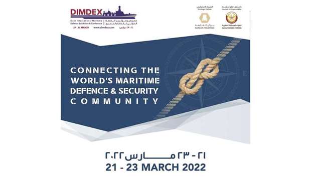 The seventh edition will be hosted and organised by Qatar Armed Forces and will take place from the March 21to 23, 2022, at the QNCC.