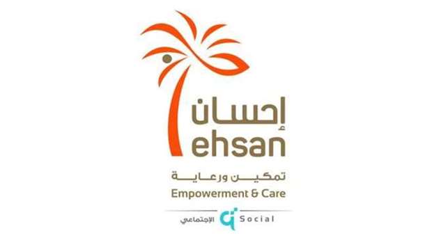 This year, the campaign aims to spread health, religious, mental and social awareness messages in the community through Ehsan's social media platforms.