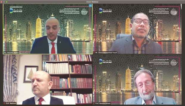 A view of the 77th Doha Islamic Conference webinar.