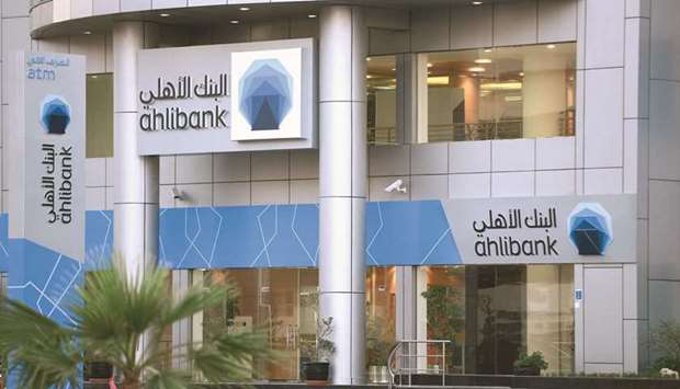 Ahlibank head office in Doha.