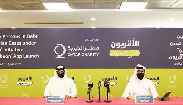 The announcement of Al-Aqraboon initiative and app was made at a press conference attended by Faisal Rashid Al Fehaida, CEOu2019s assistant for the Program and Community Development Sector at Qatar Charity, and Abdulaziz Jassim Hejji, Director of Marketing, Digital Growth, and Customer Service