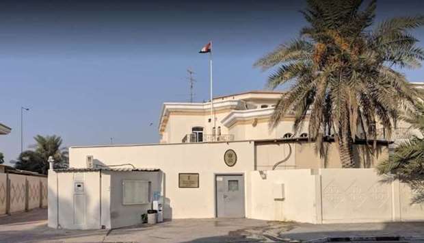 The Open House will be held in online mode from 3pm that day, the Indian embassy has said in a statement.