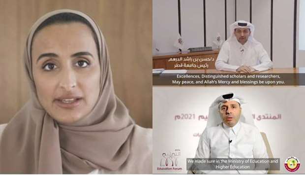 HE Sheikha Hind bint Hamad al-Thani, Dr Hassan Rashid al-Derham and HE Dr Mohamed bin Abdul Wahed al