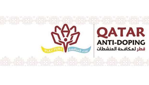 The Qatar Anti-Doping Committee (QADC) has launched its new logo pm Monday, which is centred around athlete who is the cornerstone of sports in general.