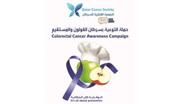 QCS launches campaign against colorectal cancer.
