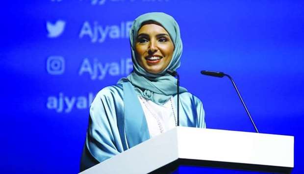 Fatma Hassan al-Remaihi at the Ajyal Film Festival 2020. Photo by Tim P. Whitby/Getty Images