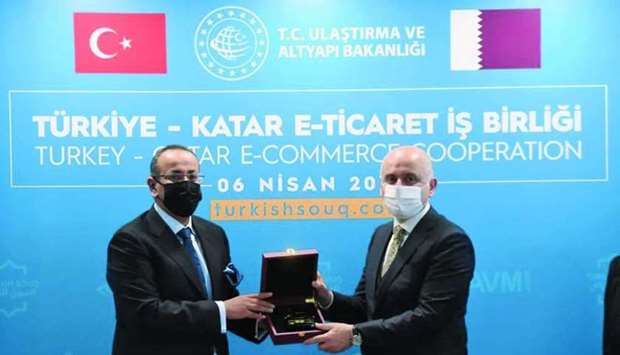 The event was attended by Qatar Post chairman and managing director Faleh al-Naemi, Turkish Minister of Transport and Infrastructure Adil Karaismailo?lu, Turkey Post PTT (Posta ve Telgraf Te?kilat?) Corporation director-general Hakan Gu00fclten.