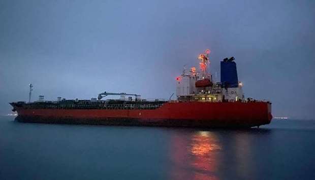 South Korean-flagged tanker 'Hankuk Chemi' departing the Iranian port of Rajai near Bandar Abbas.