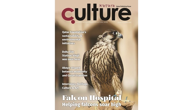 The cover of the third issue of 'Culture'.