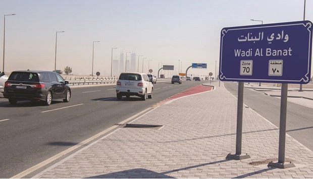 The Public Works Authority (Ashghal) has completed construction works at Wadi Al Banat Junction, carried out as part of the Roads Improvement Works for Roads and Junctions in various areas of Greater Doha Project, Phase 7. @AshghalQatar