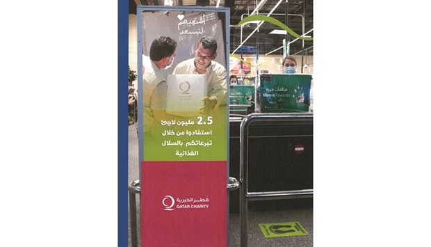 QC has welcomed the initiative of Al Meera and that of other companies that support its u2018Ramadan of Hopeu2019 drive during the holy month, or its projects throughout the year, as part of their social responsibility.