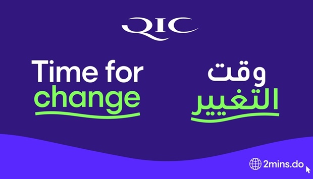 Rolled out in celebration of QICu2019s recent rebrand, u2018Time For Changeu2019 showcases the companyu2019s success in changing its brand identity emphasising values of synergy, reciprocity and movement.