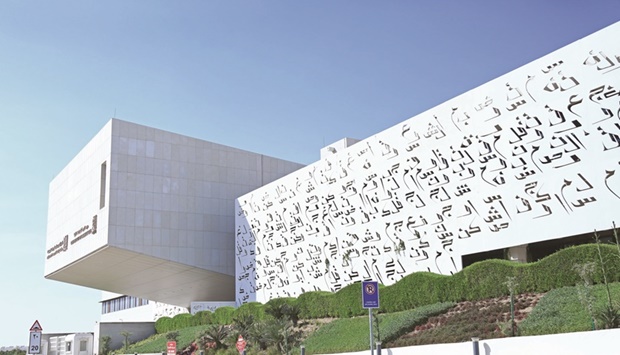 The Doha Institute for Graduate Studies
