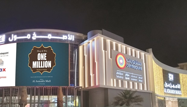 A total of 14 winners will be selected through a randomiser by a ministry official at Al Asmakh Mall. The campaign will conclude on April 30.