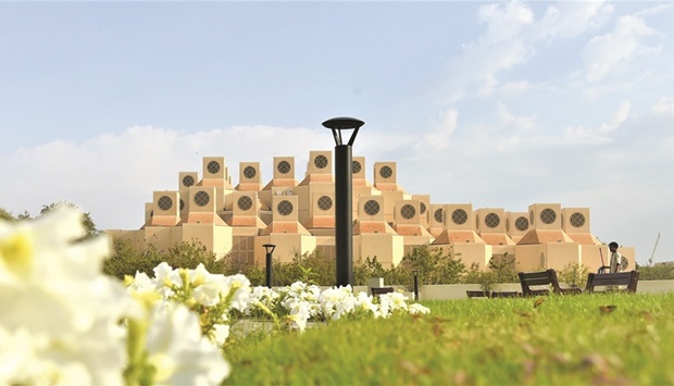 A general view of QU campus.