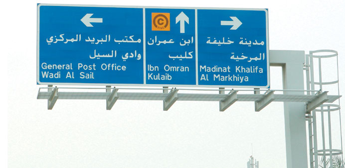 Gulf Times