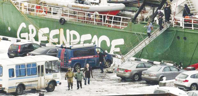 A Greenpeace boat