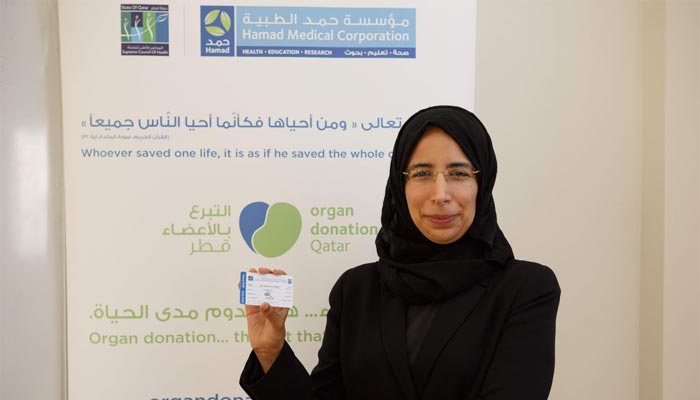 Dr Hanan al-Kuwari with her donor card