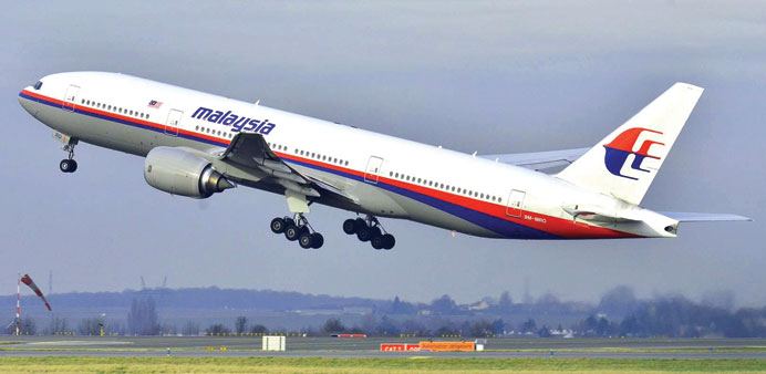    The Malaysian government has been seeking a buyer for the debt-heavy airline, which is still recovering from two tragedies in 2014, when flight MH370 disappeared in what remains a mystery and flight MH17 was shot down over eastern Ukraine.