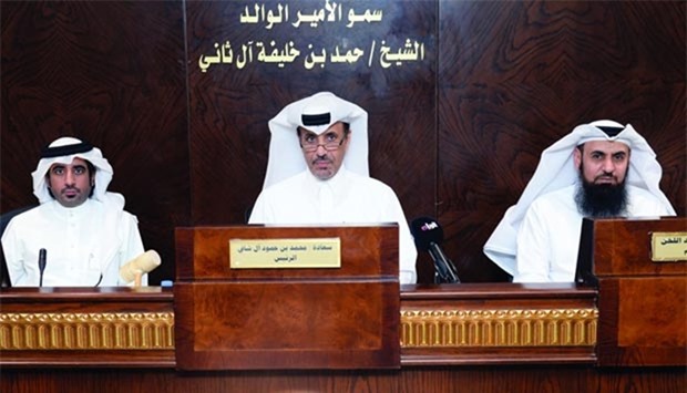 CMC chairman al-Shafi (centre) presiding over the session. PICTURE: Thajudheen