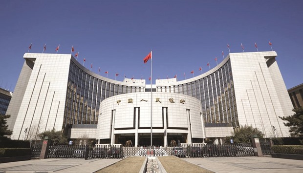 The Peopleu2019s Bank of China headquarters in Beijing. The PBoC said it has not changed its u2018prudentu2019 monetary policy stance despite a disappointing release of April data showing banks had cut back sharply on new loans.