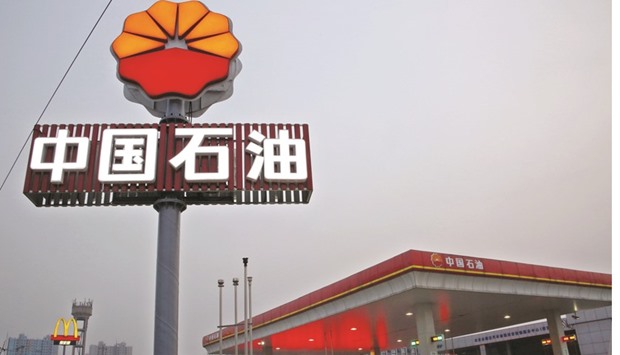 PetroChinau2019s petrol station in Beijing. The Chinese firm recorded a 0.2% drop in oil and gas production in the first quarter.