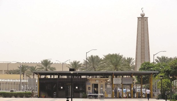 A mosque is seen behind the entrance gate to the administration area of Saudi Aramco headquarters  in Dhahran. Saudi Arabia seeks to diversify its national wealth and, in the process, increase current investment income. For example, the plan would raise funds via the IPO of a small part (up to 5%) of Saudi-Aramco, the giant oil conglomerate, and invest the proceeds in a broader range of assets around the world.