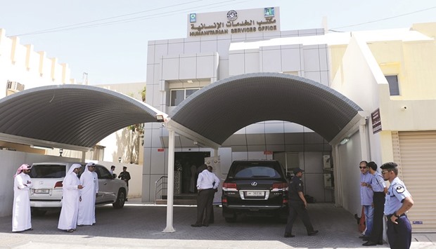 The Humanitarian Services Office, located near the Hamad General Hospital mortuary.