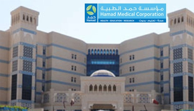 Hamad Medical Corporation (HMC) 