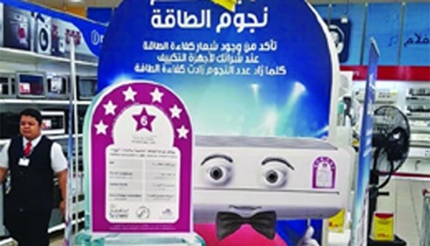 Special initiatives are being carried out to spread awareness of the Energy Star rating system for ACs in Qatar.