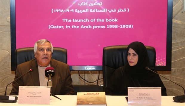 Dr Nadia Al Madahka and Abdulaziz Rifaat speak to attendees at the book launch