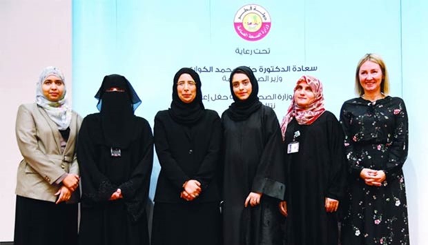 Some of the winners with HE the Minister of Public Health Dr Hanan Mohamed al-Kuwari and Sheikha Dr al-Anoud bint Mohamed al-Thani.