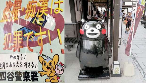 Tokyo police hang posters featuring their big-eared mascot Pipo-kun. Right: The mascot of Japanese province Kumamoto can be seen in Tokyo promoting its region.