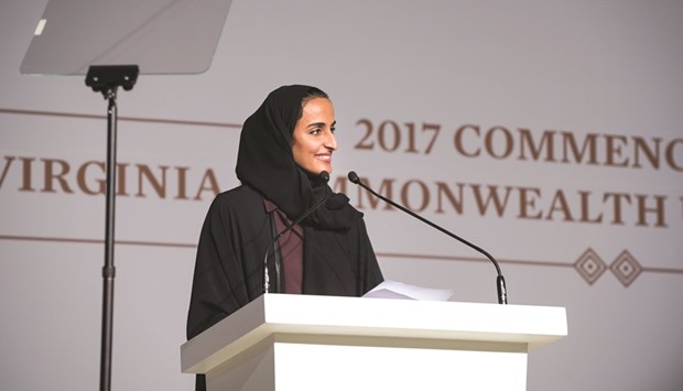 HE Sheikha Hind bint Hamad al-Thani addressing the gathering.