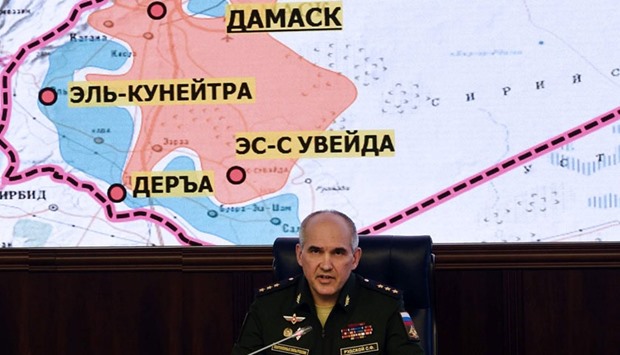 Senior Russian military commander Sergei Rudskoi speaks during a news briefing on the situation in Syria, Moscow, May 5, 2017.