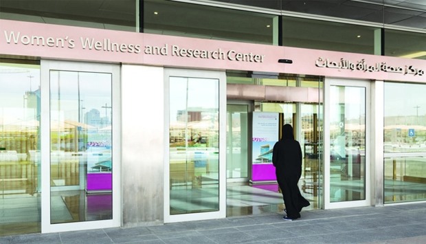 The entrance of the Women's Wellness and Research Center