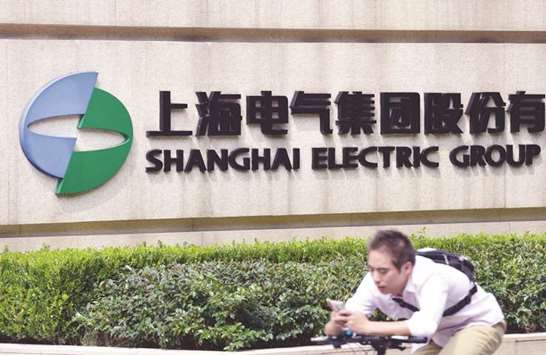The top five Chinese companies added to the US index publisher MSCI yesterday are Shanghai Electric Group, Zhangzhou Pientzehuang Pharmaceutical, Heilan Home, Zhejiang Century Huatong Group and Perfect World. Shanghai Electric shares rose some 4% yesterday after the news.