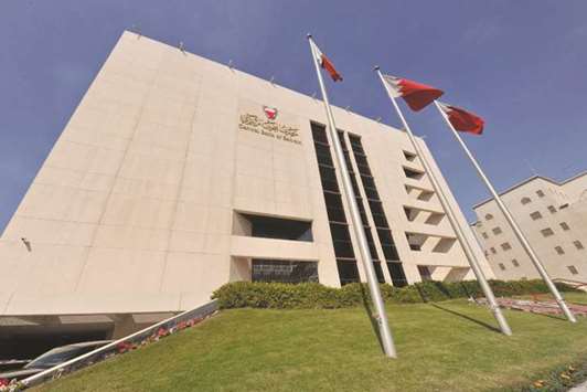 Bahrain central banku2019s foreign assets dropped in March to the lowest level in seven months and the International Monetary Fund expects the island kingdomu2019s debt to exceed 100% of economic output in 2019