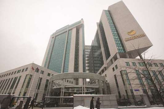 The headquarters of Sberbank in Moscow. The sale of Sberbanku2019s 99.9% stake in Turkeyu2019s Denizbank to Dubai-based Emirates NBD is the latest and largest of a series of retreats from foreign markets.