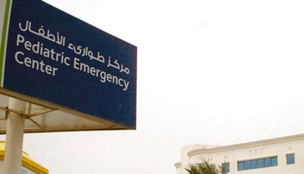 Paediatric Emergency Centre