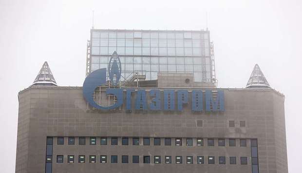 The headquarters of Gazprom in Moscow. Gazprom agreed to remove restrictions on pipeline flows, and give customers the right to resell, swap and check their rates against markets in the Netherlands and Germany.