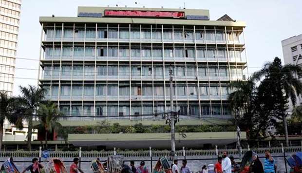 The Bangladesh central bank building in Dhaka. File picture
