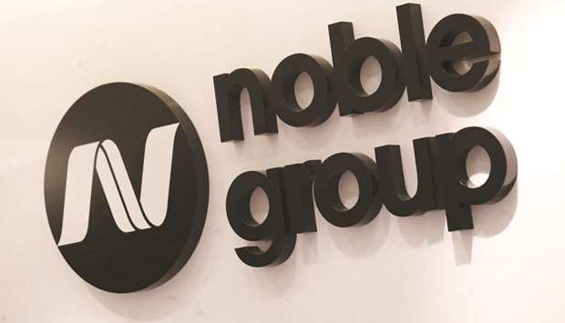 Noble Group, which has spent more than a year battling for survival, is one of the main beneficiaries of a surge in the price of alumina, the raw material for making finished aluminium metal.