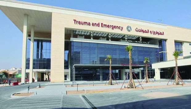 HMC's Trauma and Emergency Centre.rnrn