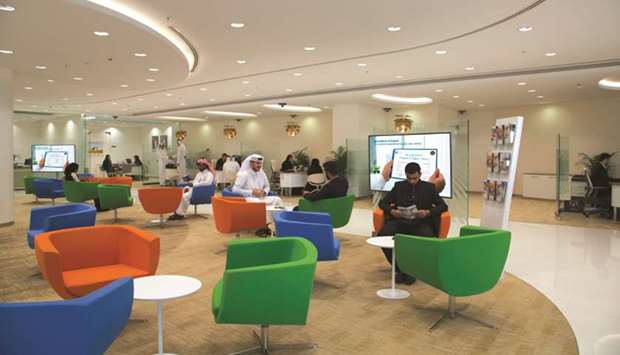 The QIB Fanar branch.