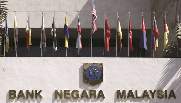 A general view of the Bank Negara Malaysia in Kuala Lumpur. Malaysiau2019s central bank cut its overnight policy rate by 25 basis points to 3% yesterday.