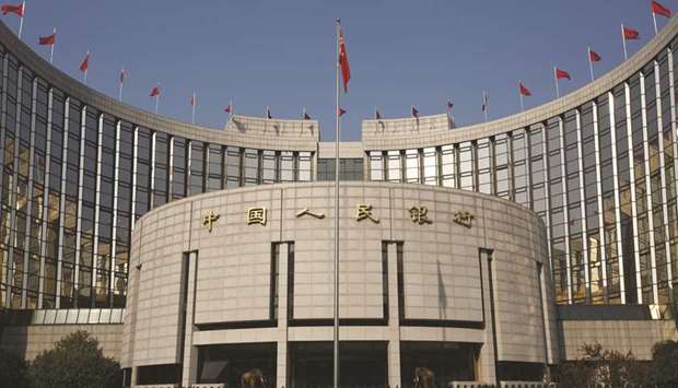 The Peopleu2019s Bank of China headquarters in Beijing. Chinau2019s central bank said it will resort to u201cmore powerfulu201d policies to counter the hit that the developing worldu2019s biggest economy has suffered from the Covid-19 outbreak.