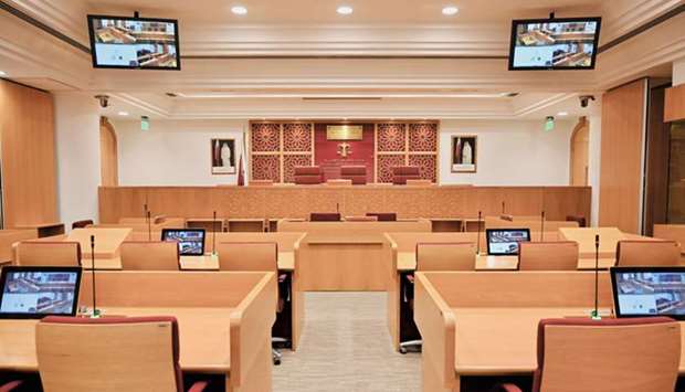 The QICDRC courtroom.
