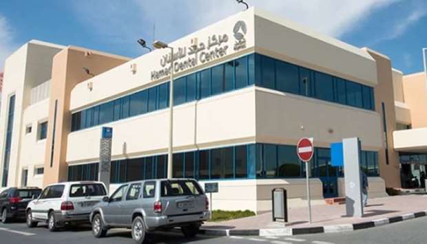 Hamad Dental Center
